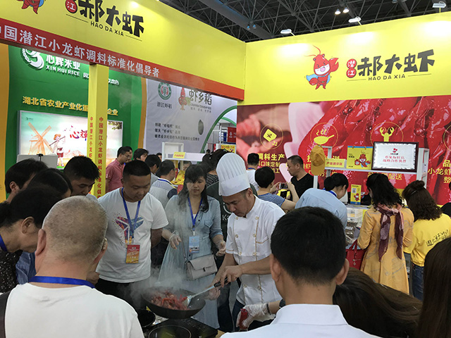 郝大虾小龙虾调料